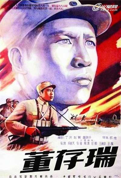 里彭 Ripon二手闲置 毕业证成绩单认证
